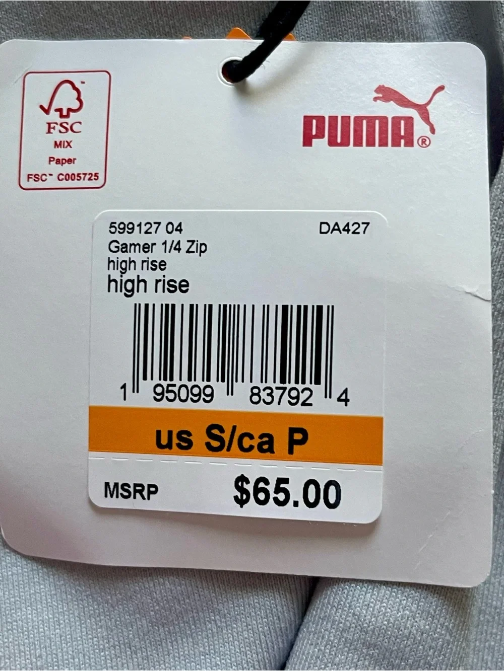 PUMA Golf Gamer 1/4 Zip Pullover Gray Men’s S NWT